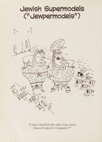 The Ultimate Jewish Cartoon Book