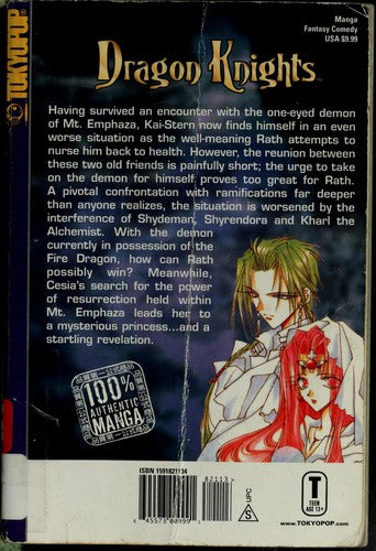 Dragon Knights 1: v. 1