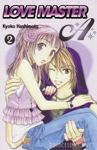Love Master A Volume 2: v. 2