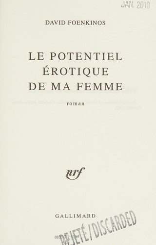 Le potentiel érotique de ma femme