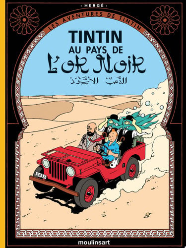 Au pays de l'Or Noir (Les Aventures De Tintin)