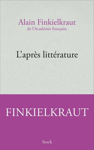 L'après littérature