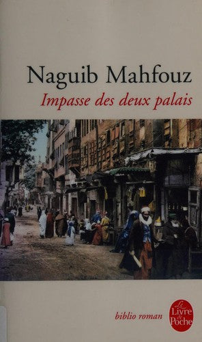 Impasse DES Deux Palais (Ldp Bibl Romans)