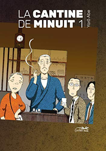 CANTINE DE MINUIT VOL.1