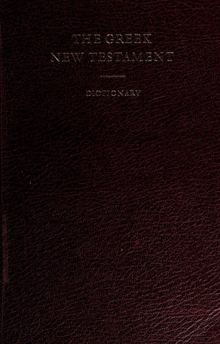 Greek New Testament