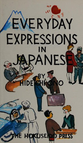 Everyday Expressions in Japanese