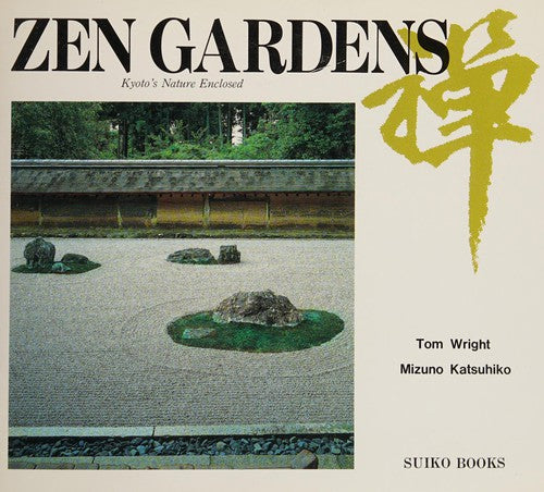 Zen Gardens