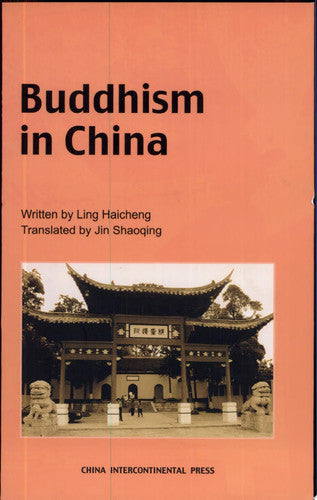 Buddhism in China