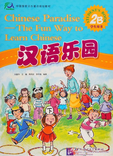Chinese Paradise vol.3A - Workbook