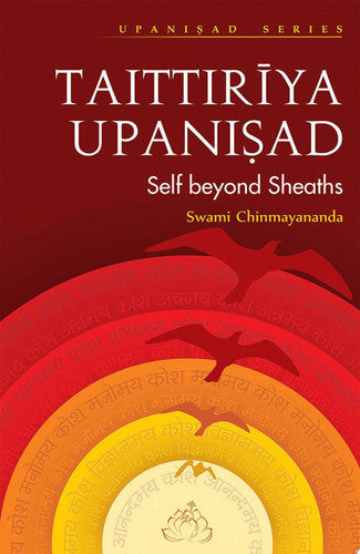taitreya upanishd