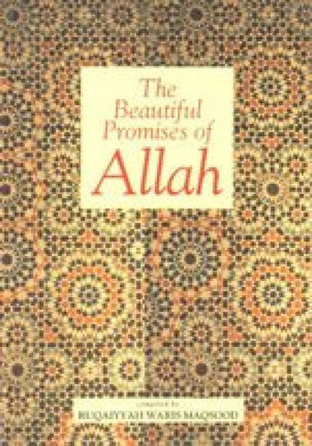 Beautiful Promises of Allah