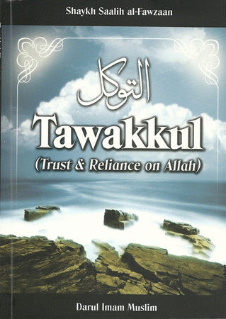 Tawakkul