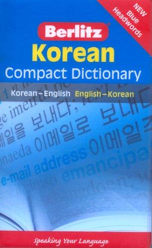 Berlitz Language: Korean Compact Dictionary (Berlitz Compact Dictionary)
