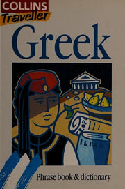Greek Phrase Book and Dictionary