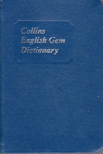 English Dictionary (Gem Dictionaries)