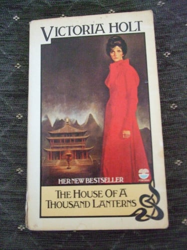 House of a Thousand Lanterns