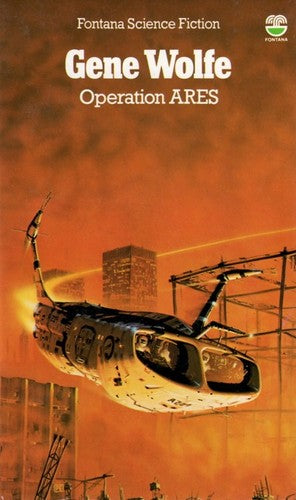 Operation Ares