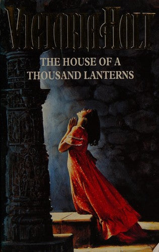 The House of a Thousand Lanterns