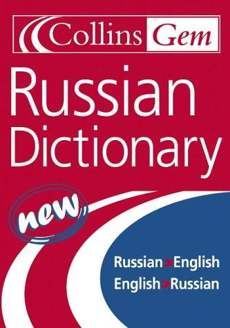 Russian Dictionary (Collins Gem)