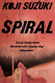 SPIRAL: A Gripping Japanese Thriller Where a Medical Mystery Meets the Supernatural