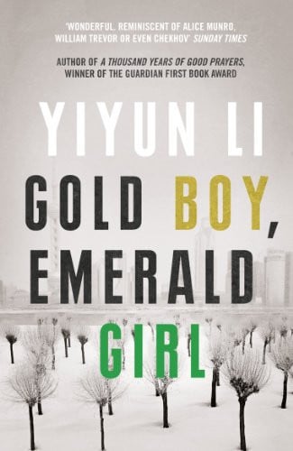 GOLD BOY, EMERALD GIRL