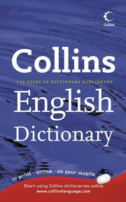 Collins English Dictionary: Home Edition