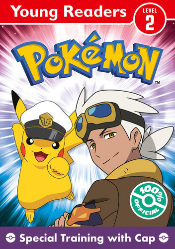 Pokémon Young Readers Level 2: Special Training with Cap: Dive into reading with this exciting Pokémon Level 2 adventure for young readers