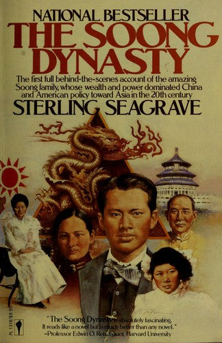 The Soong Dynasty