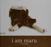 I Am Maru