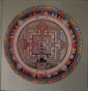 The Wheel of Time, Sand Mandala: Visual Scripture of Tibetan Buddhism