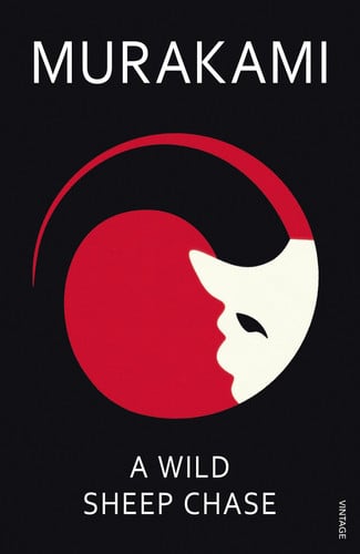 A Wild Sheep Chase: Haruki Murakami