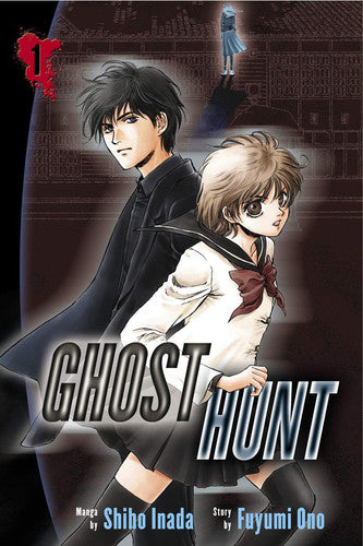Ghost Hunt Volume 1