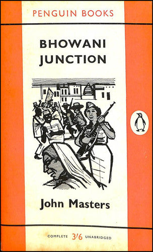 Bhowani Junction