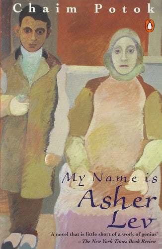 My Name Is Asher Lev