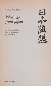 Writings from Japan: An Anthology