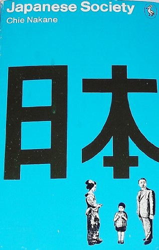 Japanese Society (Pelican S.)