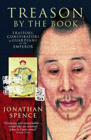 Treason By the Book: Traitors, Conspirators and Guardians of an Emperor