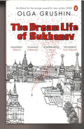 The Dream Life of Sukhanov (OM)