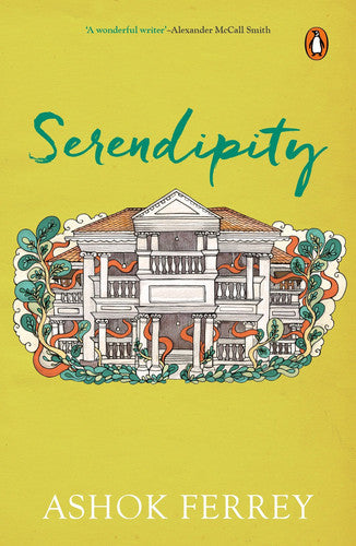 Serendipity