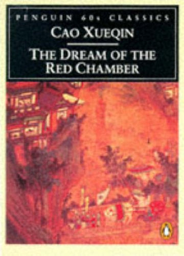 The Dream of the Red Chamber (Penguin Classics 60s S.)