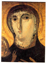 Ancient, Mediaeval and Non-European Art (v. 1) (Art Through the Ages)