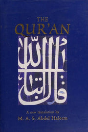 The Qur'an (Oxford World's Classics Hardcovers)