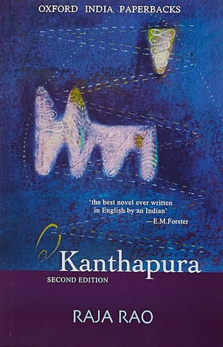 Kanthapura (Oxford India Paperbacks)
