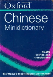 Oxford Chinese Minidictionary
