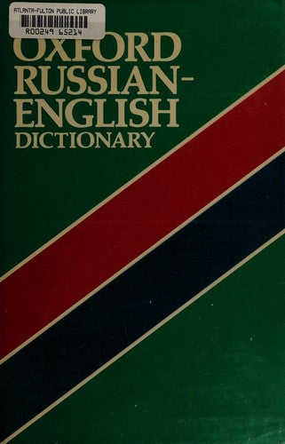 Oxford Russian-English Dictionary