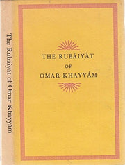 Rubaiyat (Treasury)