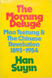 The Morning Deluge