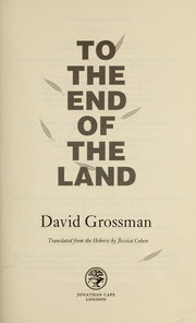 To The End of the Land