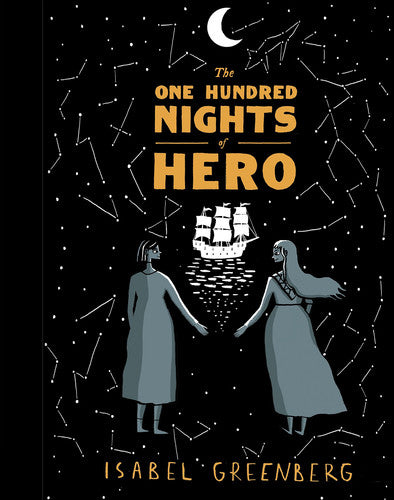 The One Hundred Nights of Hero: Now a major new film