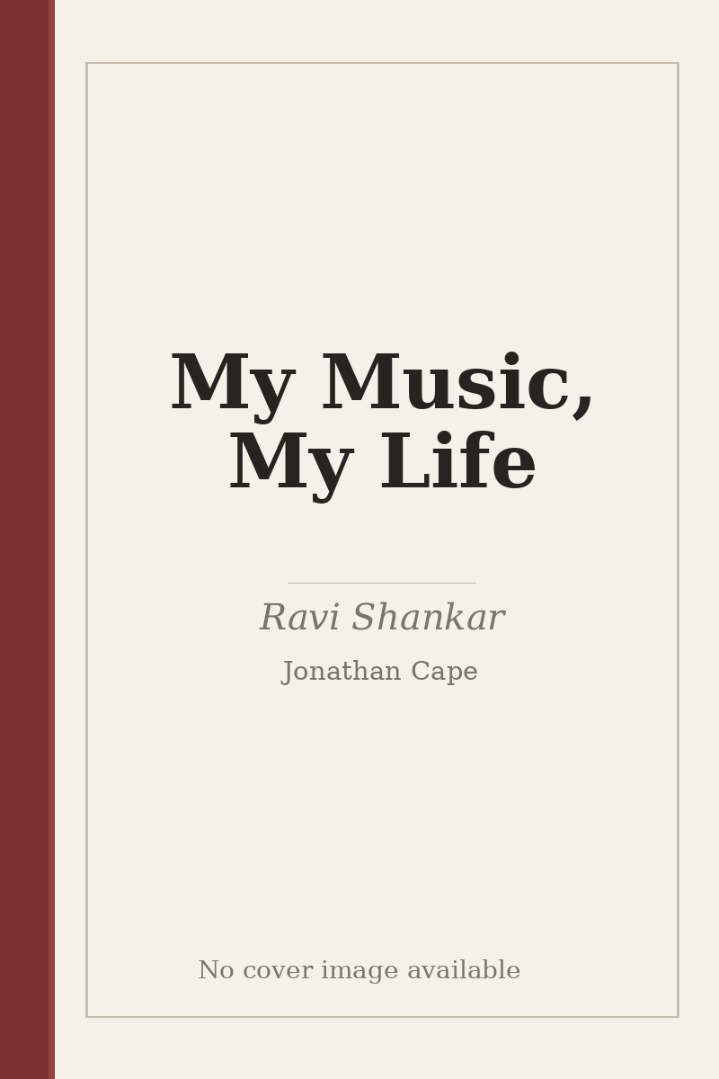 My Music, My Life - no cover image available
